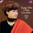 콘아모레(Con Amore)