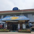 보성이발관 이미지