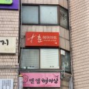 훈헤어아트 - 강서구 | 훈헤어아트