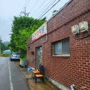 용산-서빙-2200 | 어느 늦은 주말 밤에 쓰는 경주 여행기 2탄 (feat. 용산회식당/카페데네브/대릉원/카페솔/경주박물관)