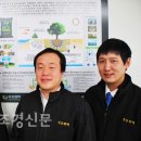 나무약품(주) 이미지