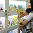 골드키즈 이미지