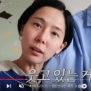 코랄윤