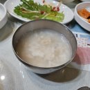 상대회관 이미지