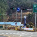 대양면사무소 이미지