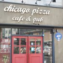 제임스시카고피자군산시수송점 이미지