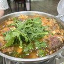 주치골사람들 이미지