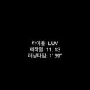 봉의중학교 이미지