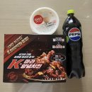 처갓집양념치킨 수영점 | [배달] 광안리 치킨 맛집 | 처갓집양념치킨 광안해변점 슈프림 양념치킨 순살 후기