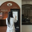 수림여관 네이버블로그