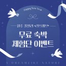 리브레브 네이버블로그