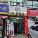 먼셀네일 | 강남 한국패션심리연구원 퍼스널컬러 진단후기 (ft.패션, 화장,염색,향수tip까지)