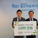 마포녹즙