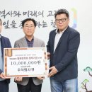 주식회사 큐