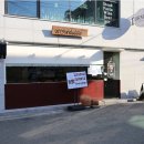 화명자동차정비