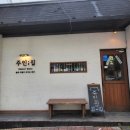 하대동225 이미지