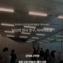 아트유 이미지
