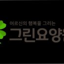 연안부두로21번길