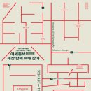 명성모두티켓 이미지