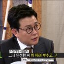 안경을 부탁해 이미지