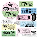 또바기마을 이미지