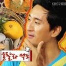 1호매점