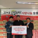홈런존