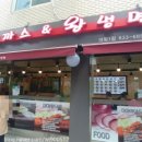 왕돈까스왕냉면대림1점 이미지