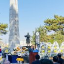 한국자유총연맹 공원 앞 이미지