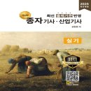 올배움 이미지