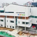 홍재복지타운 이미지