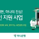우리환경컨설팅주