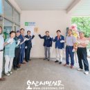 주공1단지아파트경로당 이미지