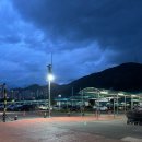 양산시농수산물종합유통센터 이미지