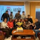 웰컴펠릭스