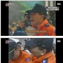 소방관 6명의 목숨을 앗아간 2001년 홍제동 화재사건. 이미지