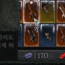 갬블당구장 이미지