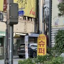 신신슈퍼 이미지