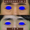 로이성형외과의원 이미지