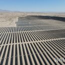 (주)미로 태양광발전소 이미지