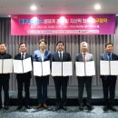 부경테크 이미지