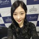 라뮈샤 카카오 검색결과