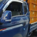 동신개나리아파트경로당 | 이삿짐 걱정 싹 날려버린 제 인생 최고의 선택 이야기!