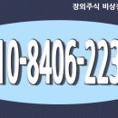 에스아이메디 이미지