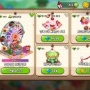 킹덤랜드5