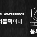 주식회사 더링크