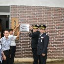 월곶2통 이미지