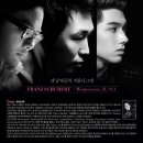 (주)예인컴퍼니 이미지