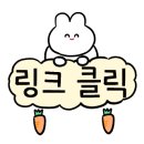 어썸네일 - 당진시 남부로 258-55 | 어썸네일