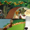 속임수에 걸린 꾀보토끼 이미지